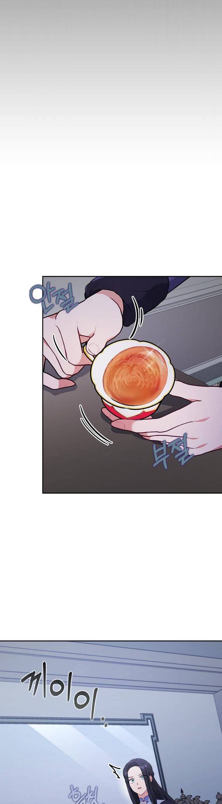 Tôi Bị Quyến Rũ Bởi Nam Chính Ốm Yếu: Chapter 36