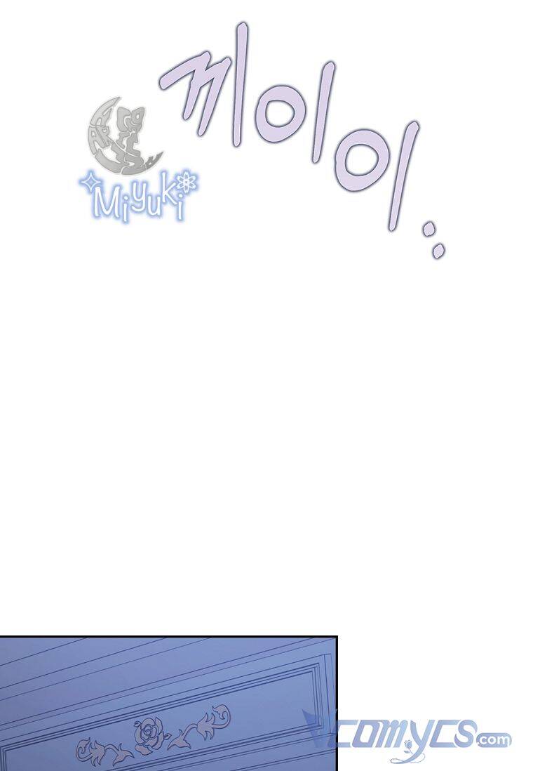 Tôi Bị Quyến Rũ Bởi Nam Chính Ốm Yếu: Chapter 37