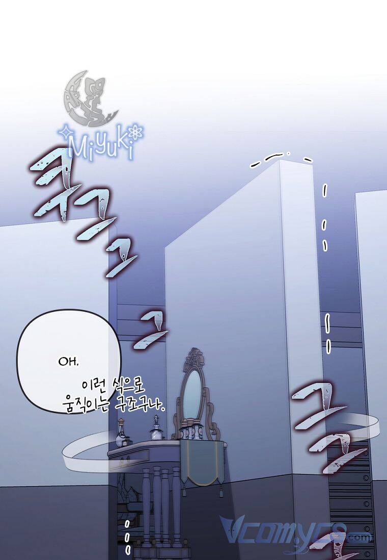 Tôi Bị Quyến Rũ Bởi Nam Chính Ốm Yếu: Chapter 37