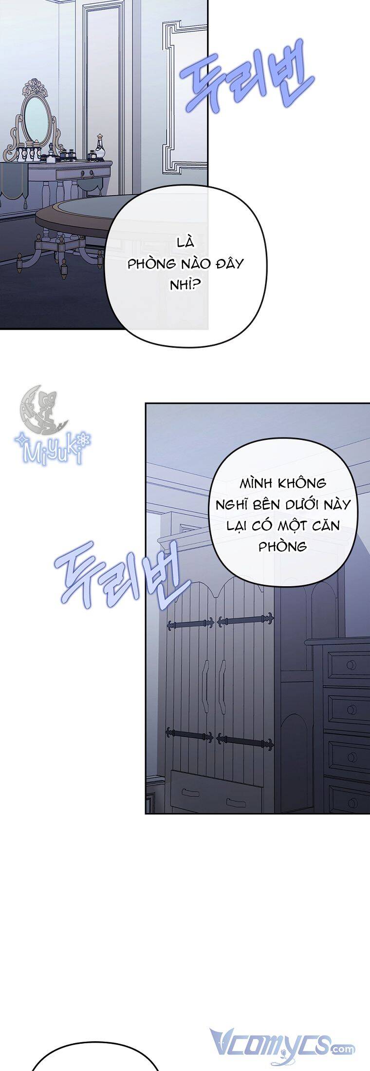 Tôi Bị Quyến Rũ Bởi Nam Chính Ốm Yếu: Chapter 37