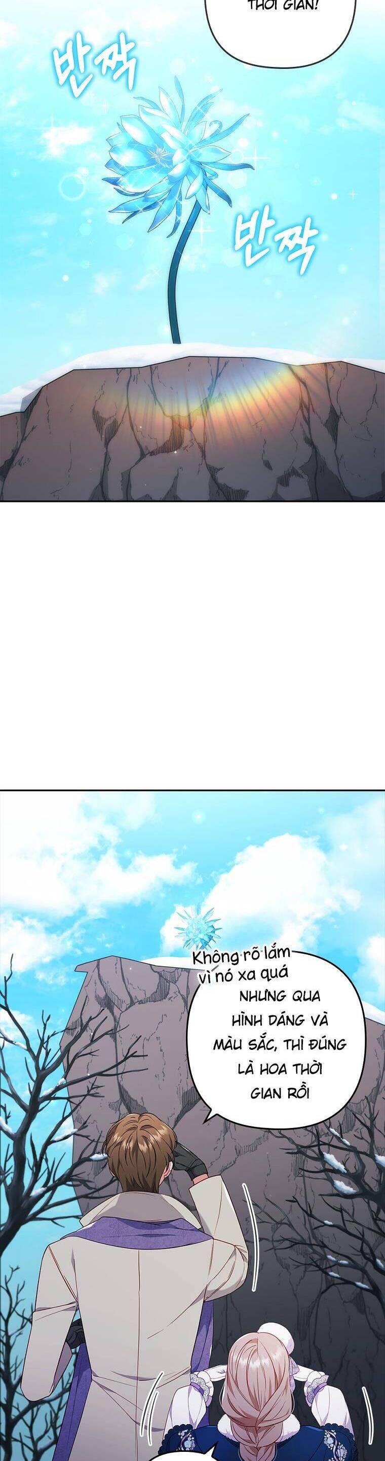 Tôi Bị Quyến Rũ Bởi Nam Chính Ốm Yếu: Chapter 39