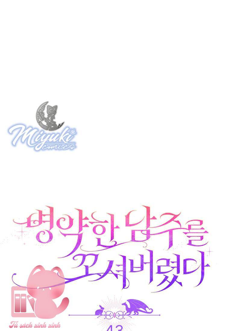Tôi Bị Quyến Rũ Bởi Nam Chính Ốm Yếu: Chapter 43