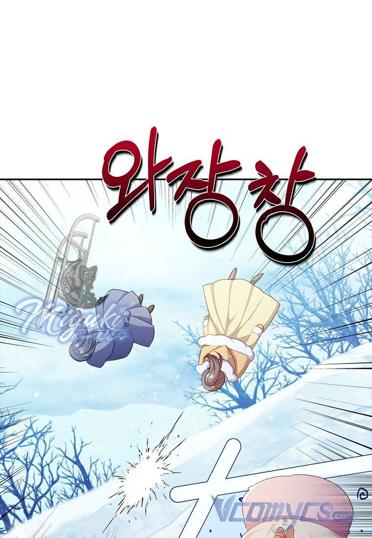 Tôi Bị Quyến Rũ Bởi Nam Chính Ốm Yếu: Chapter 45