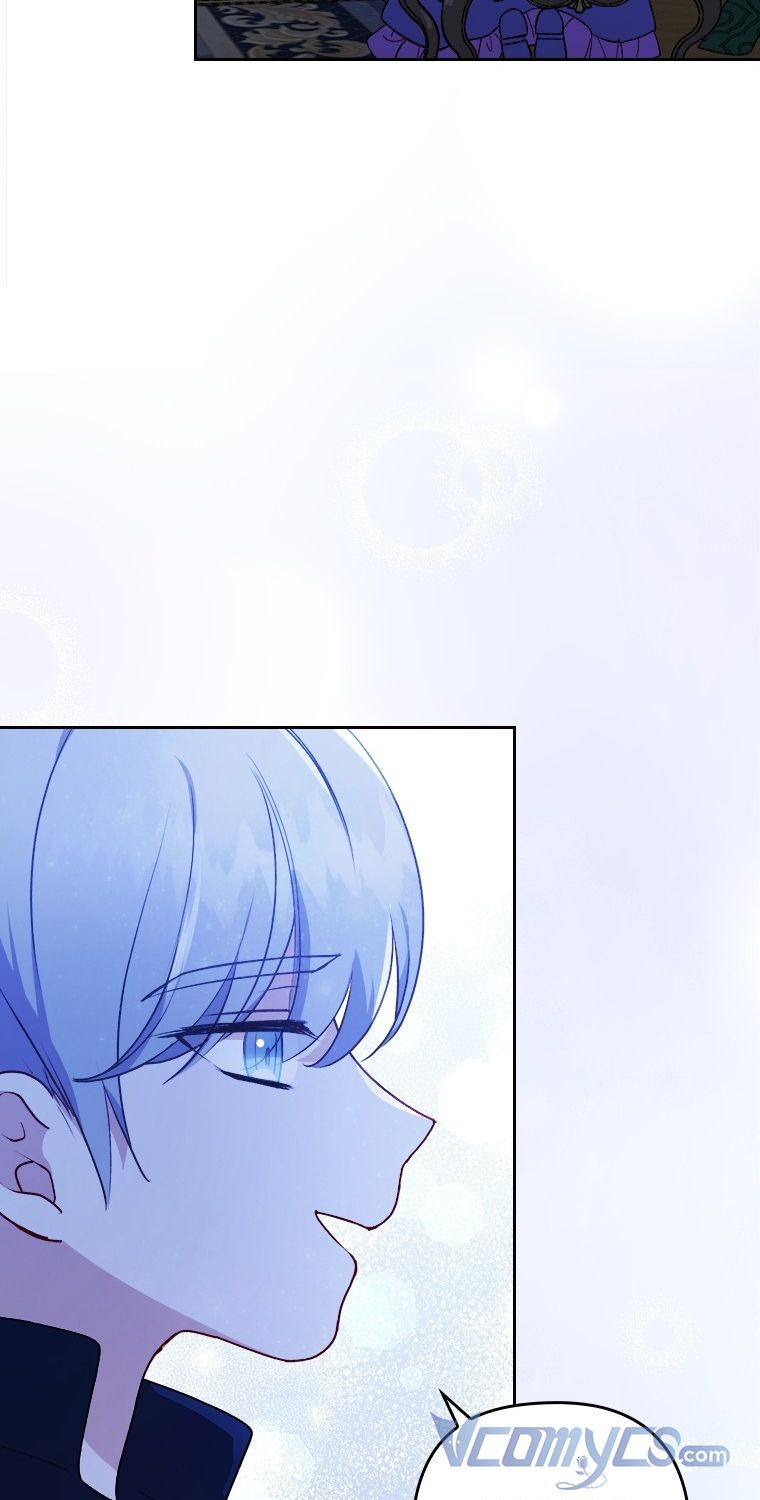 Tôi Bị Quyến Rũ Bởi Nam Chính Ốm Yếu: Chapter 7.5