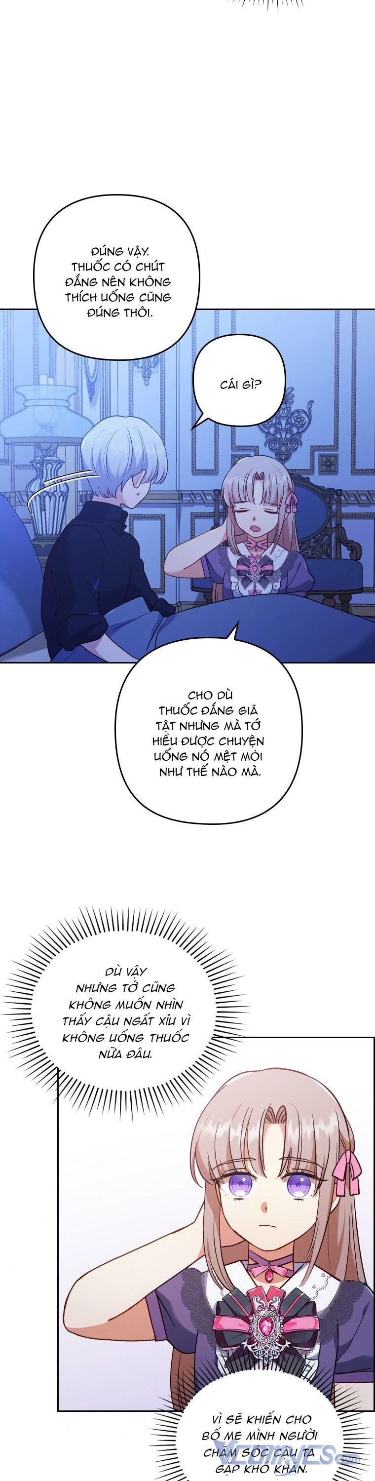 Tôi Bị Quyến Rũ Bởi Nam Chính Ốm Yếu: Chapter 7.5