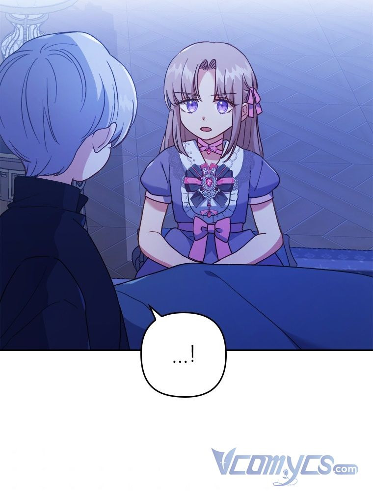 Tôi Bị Quyến Rũ Bởi Nam Chính Ốm Yếu: Chapter 7.5