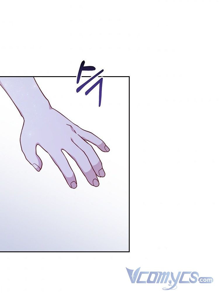 Tôi Bị Quyến Rũ Bởi Nam Chính Ốm Yếu: Chapter 7.5