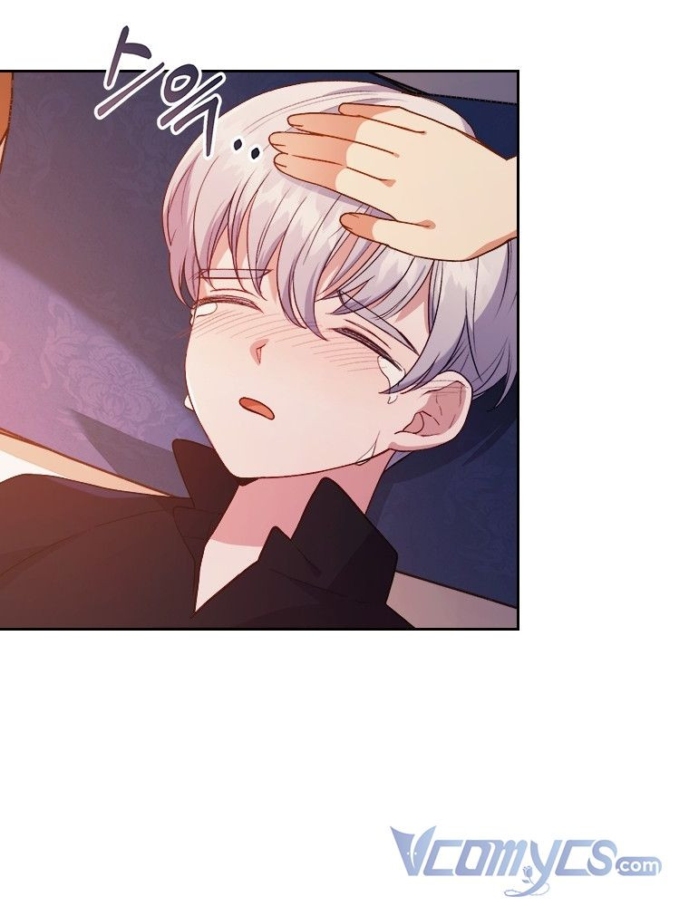 Tôi Bị Quyến Rũ Bởi Nam Chính Ốm Yếu: Chapter 7