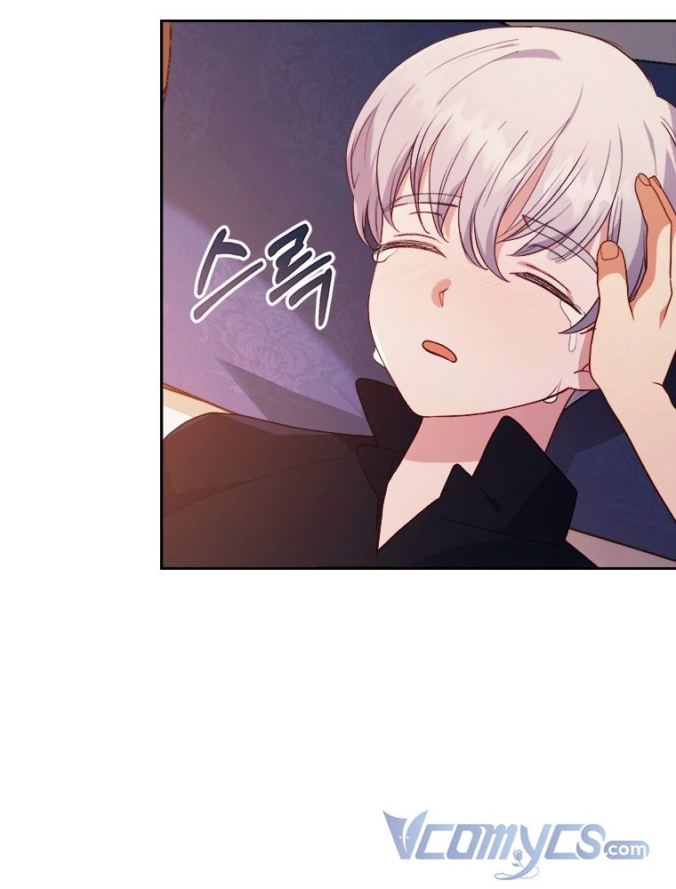 Tôi Bị Quyến Rũ Bởi Nam Chính Ốm Yếu: Chapter 7