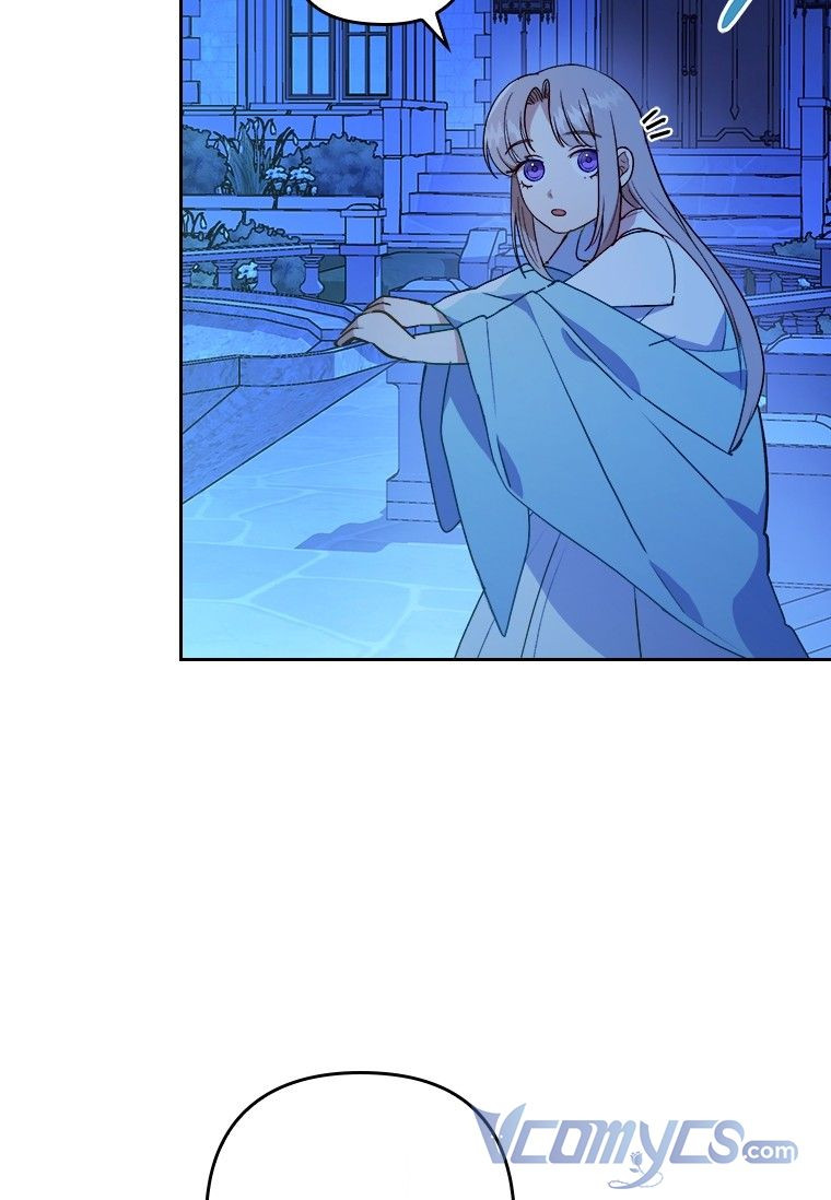 Tôi Bị Quyến Rũ Bởi Nam Chính Ốm Yếu: Chapter 8.5