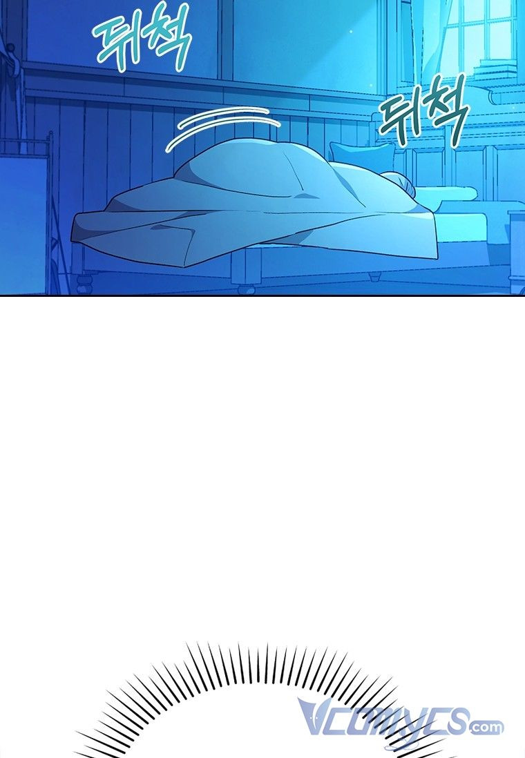Tôi Bị Quyến Rũ Bởi Nam Chính Ốm Yếu: Chapter 8.5