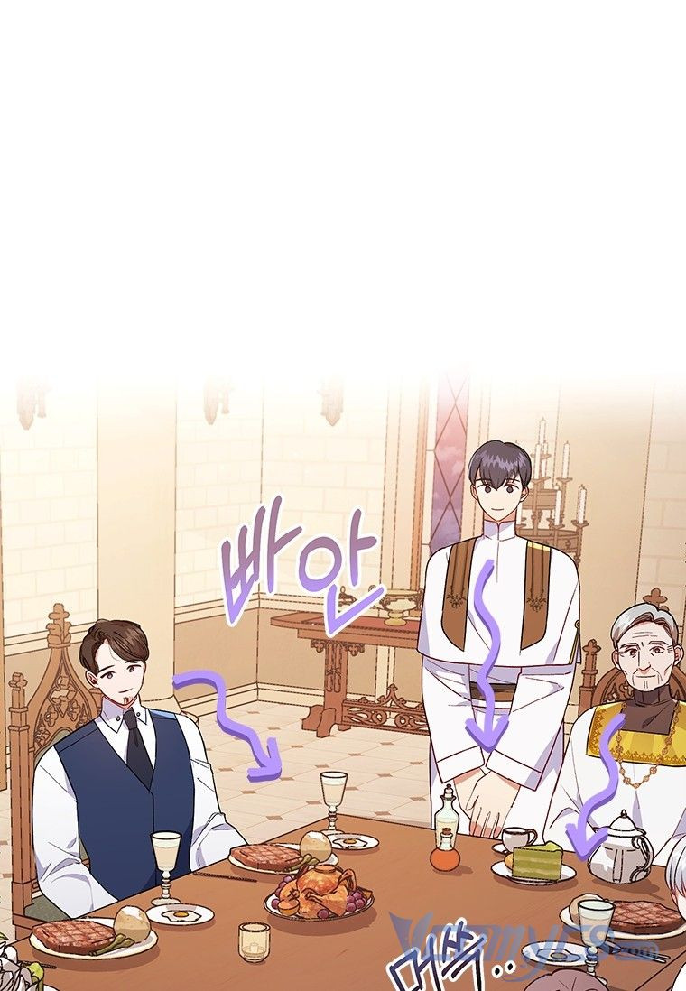 Tôi Bị Quyến Rũ Bởi Nam Chính Ốm Yếu: Chapter 8