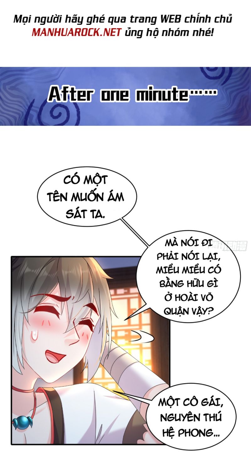 Tuyệt Thế Đạo Lữ: Chapter 17
