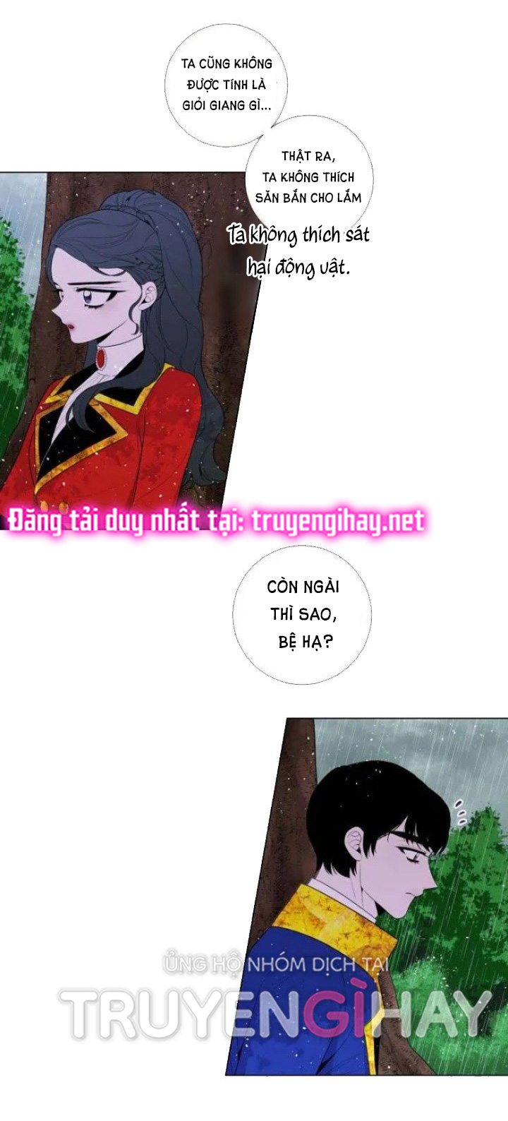 Từ Tiểu Thư Thành Hoàng Hậu - Lady To Queen: Chapter 24.2