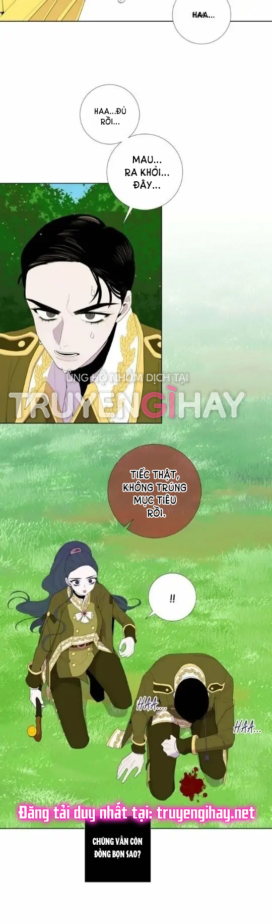 Từ Tiểu Thư Thành Hoàng Hậu - Lady To Queen: Chapter 27.1