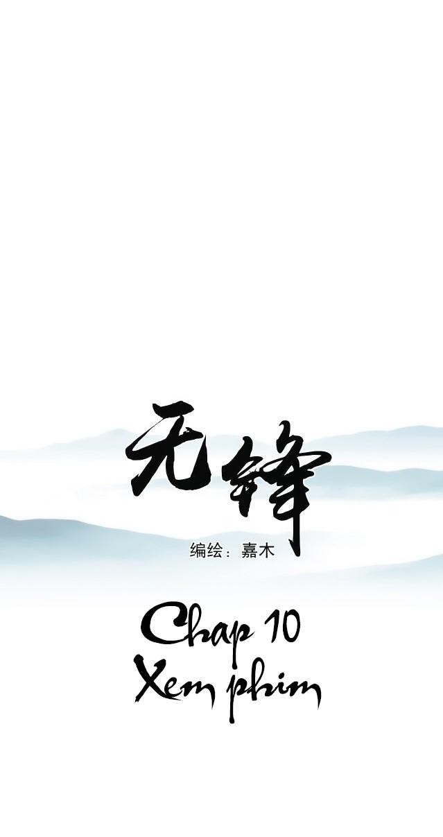Không Tỳ Vết: Chapter 10
