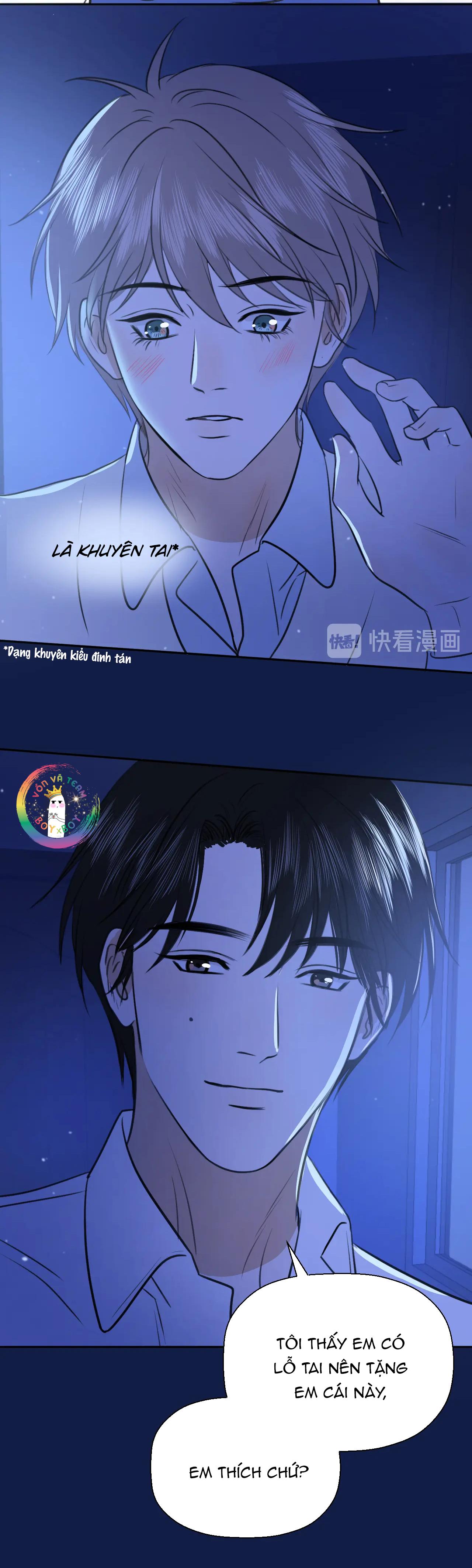 Không Tỳ Vết: Chapter 14