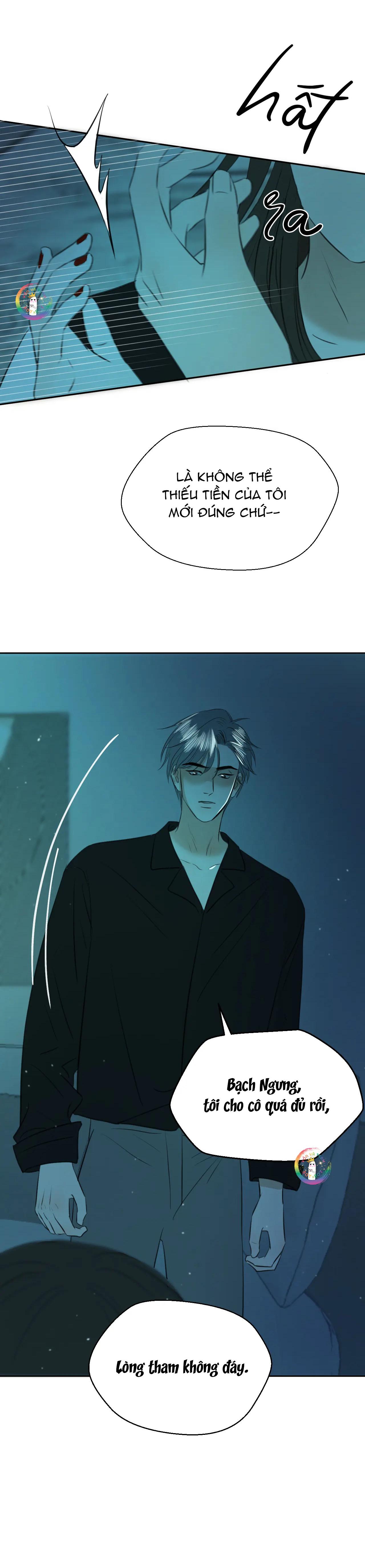 Không Tỳ Vết: Chapter 15
