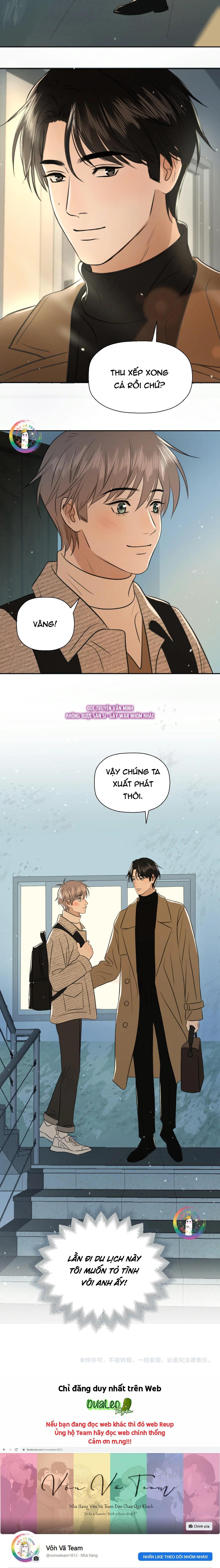 Không Tỳ Vết: Chapter 16