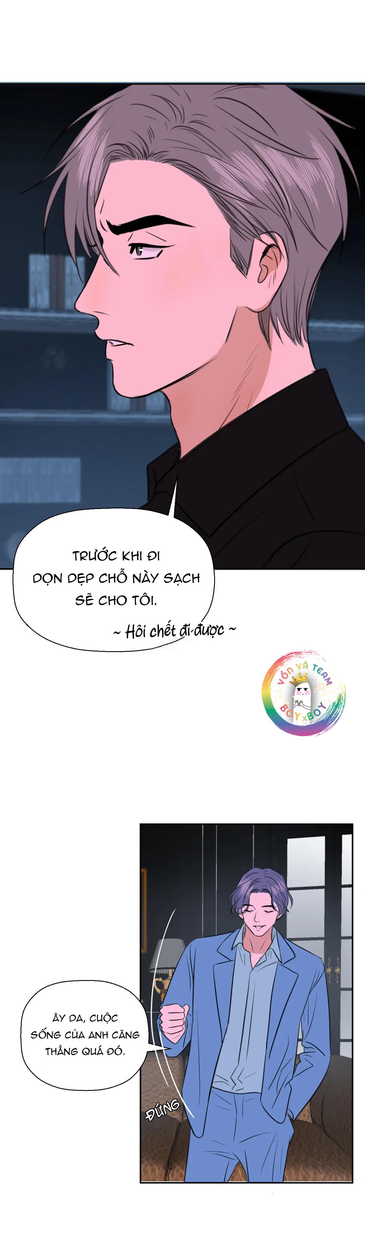 Không Tỳ Vết: Chapter 17