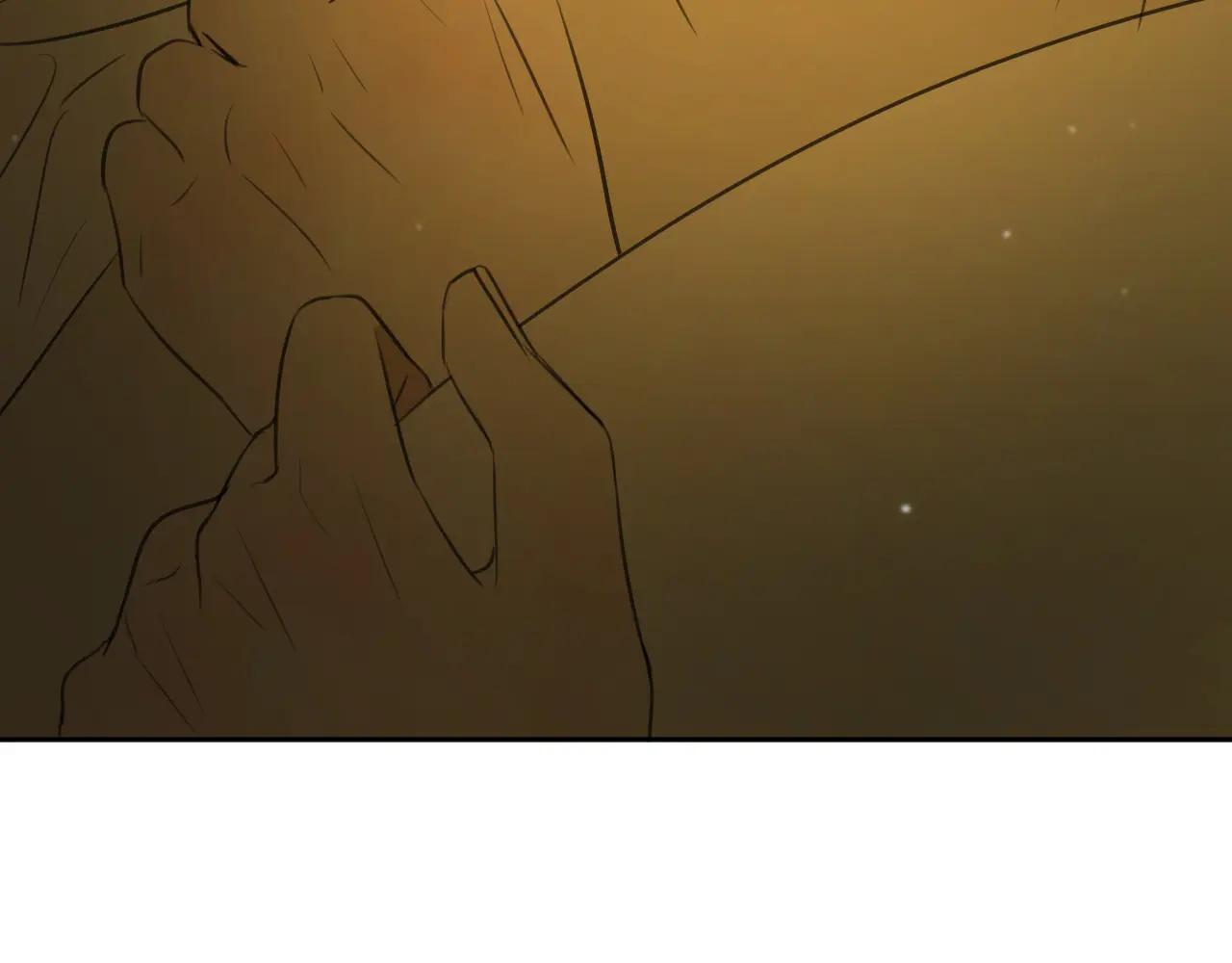 Không Tỳ Vết: Chapter 20