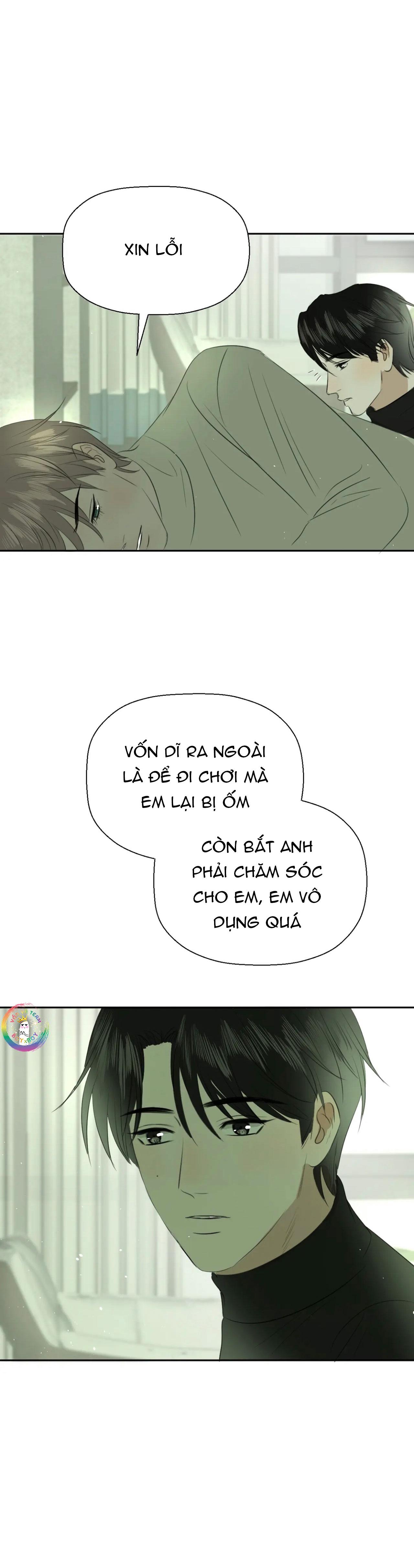 Không Tỳ Vết: Chapter 21