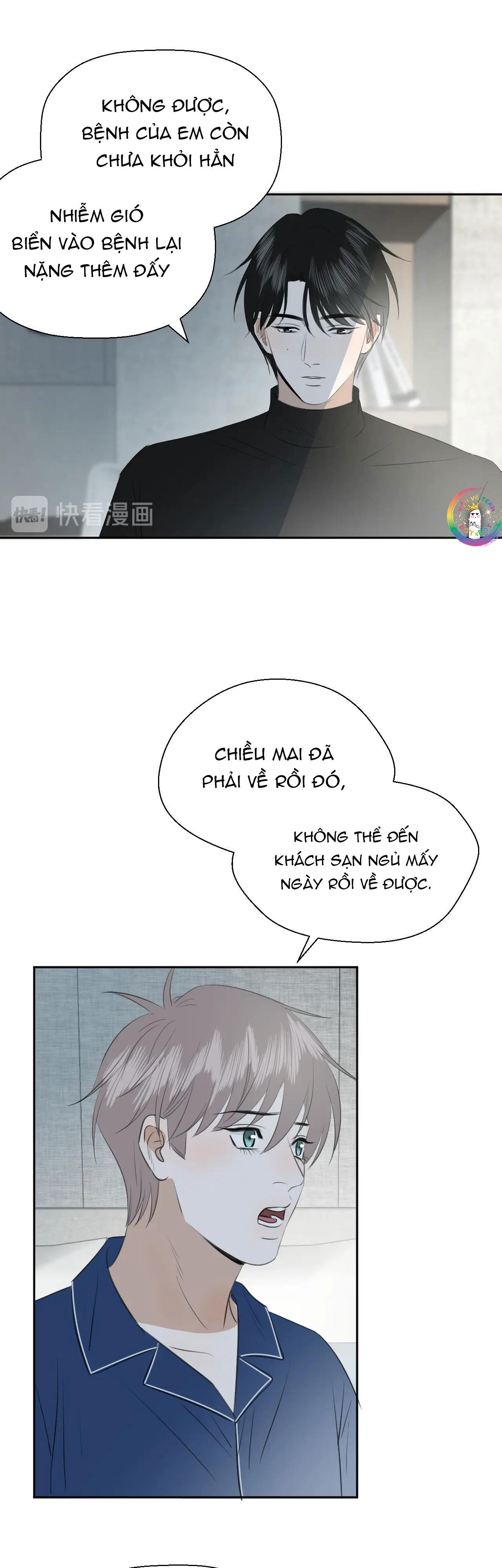 Không Tỳ Vết: Chapter 22