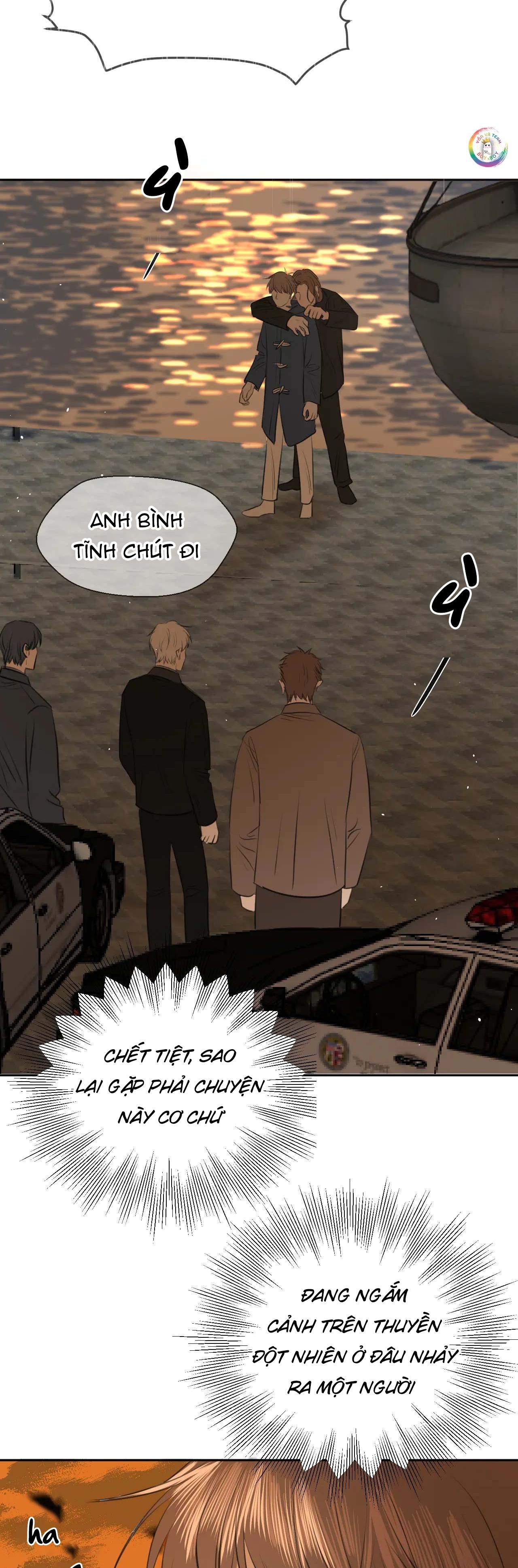 Không Tỳ Vết: Chapter 23