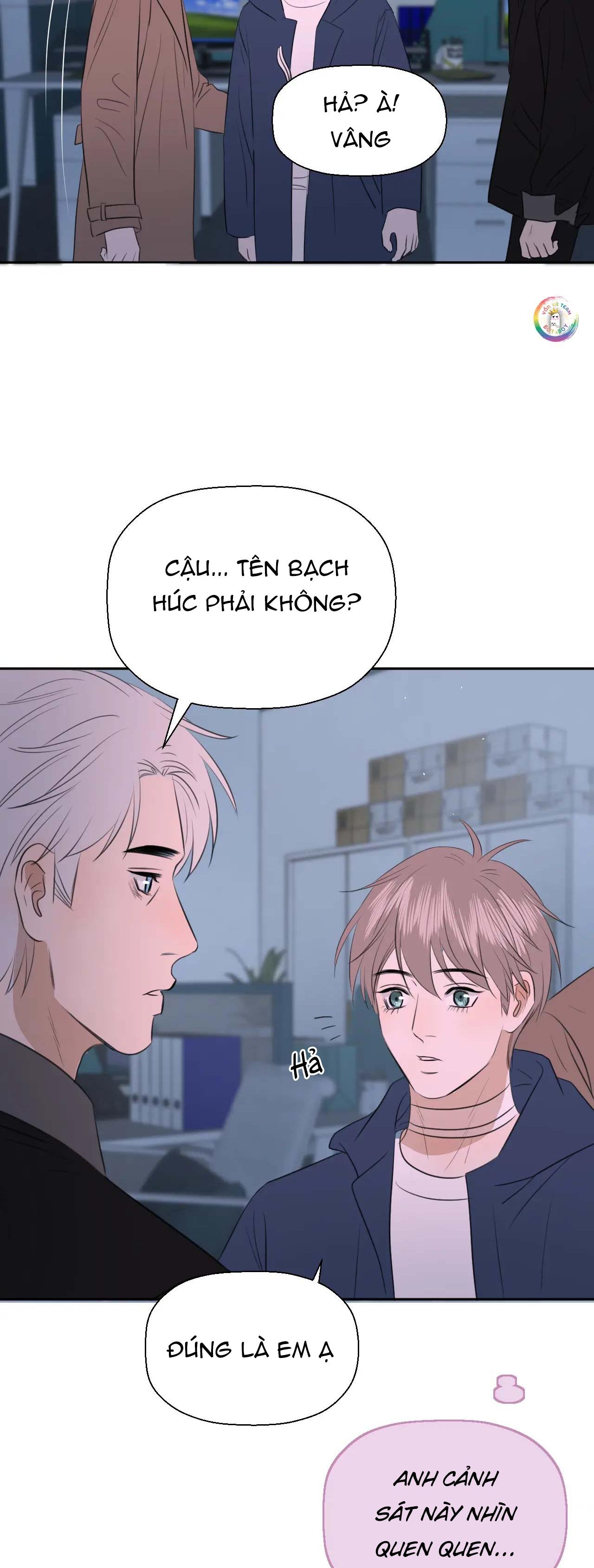 Không Tỳ Vết: Chapter 23