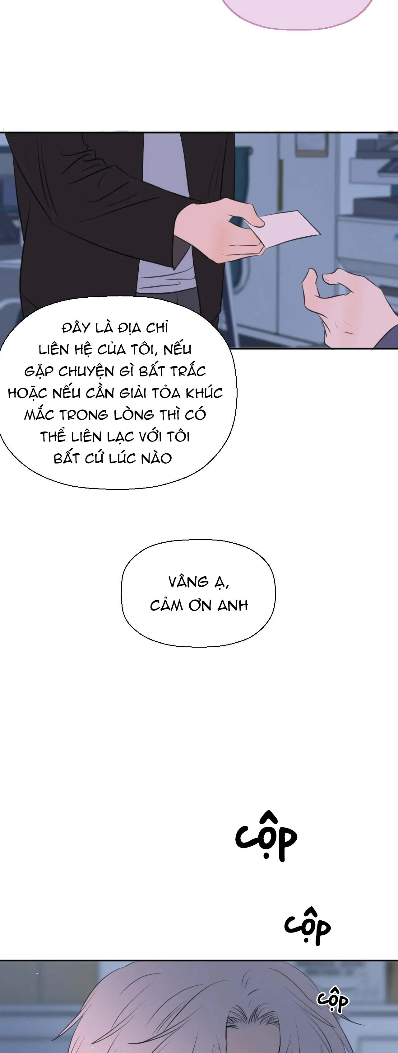 Không Tỳ Vết: Chapter 23