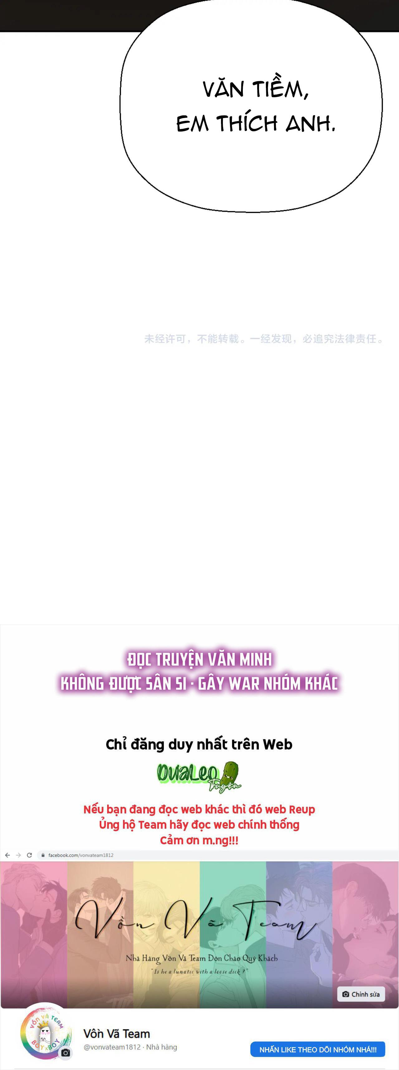 Không Tỳ Vết: Chapter 26
