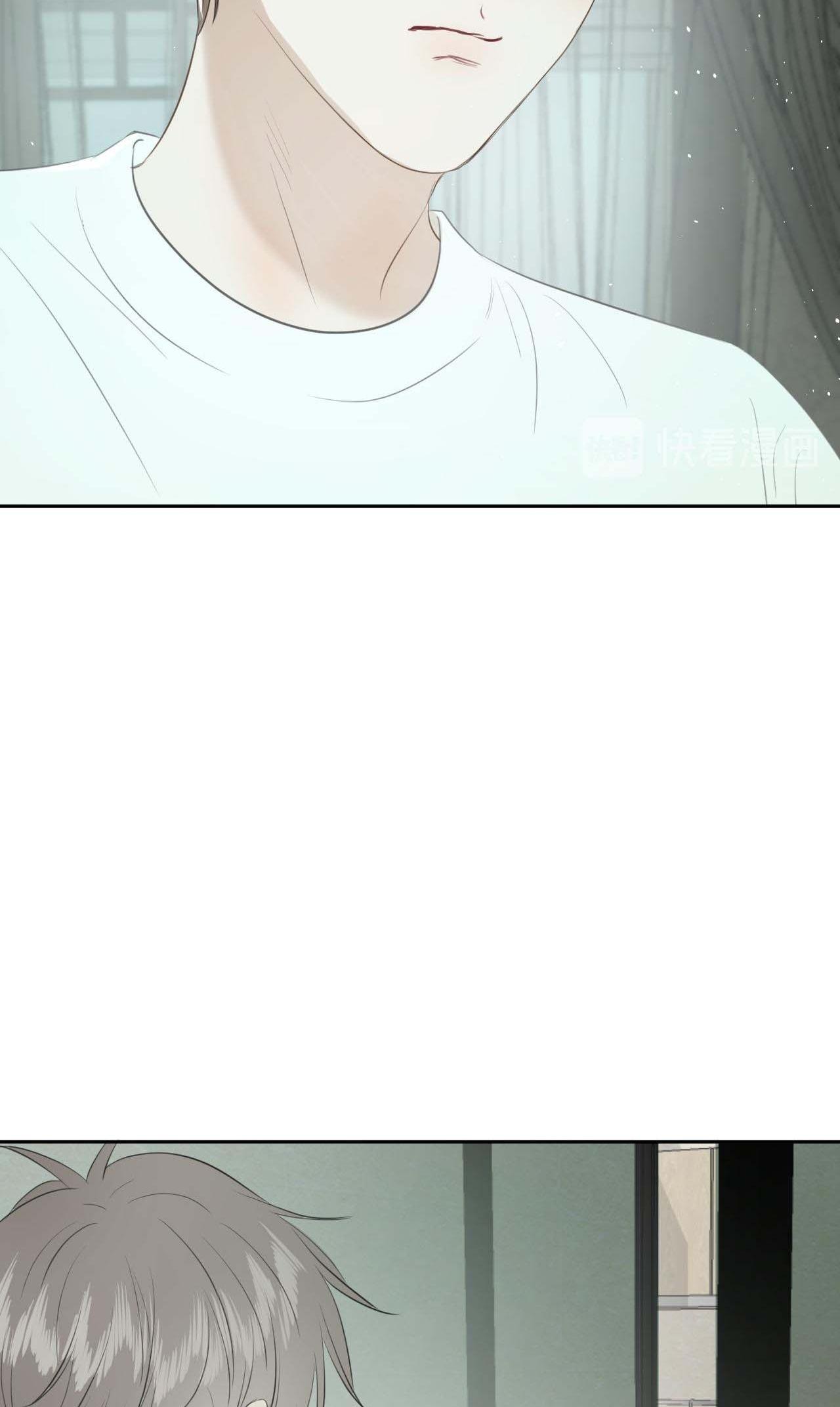 Không Tỳ Vết: Chapter 5