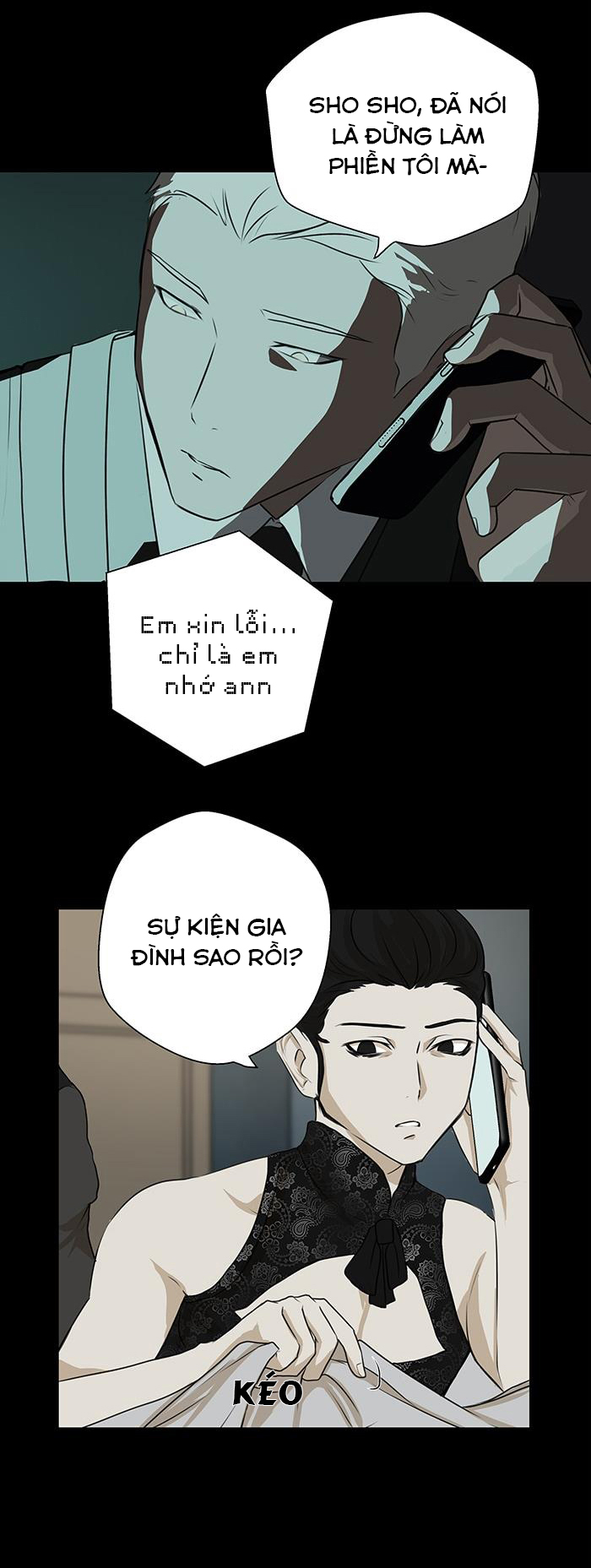 Yêu Phải Kẻ Sát Nhân Bóng Rổ: Chapter 0