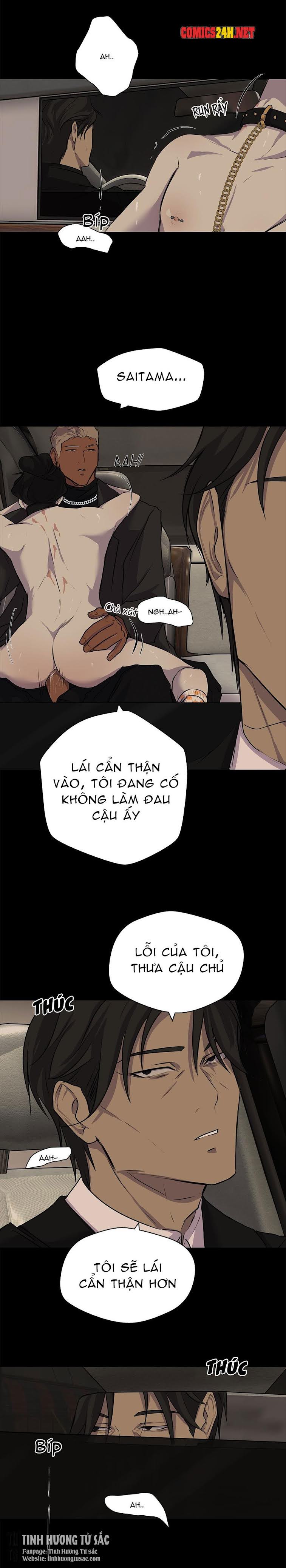 Yêu Phải Kẻ Sát Nhân Bóng Rổ: Chapter 13