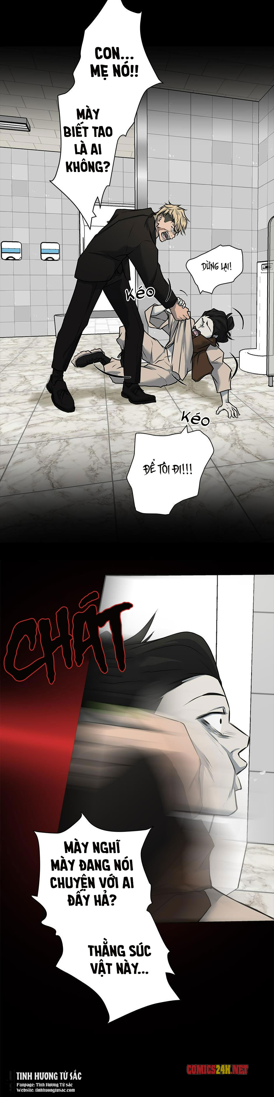 Yêu Phải Kẻ Sát Nhân Bóng Rổ: Chapter 14.1