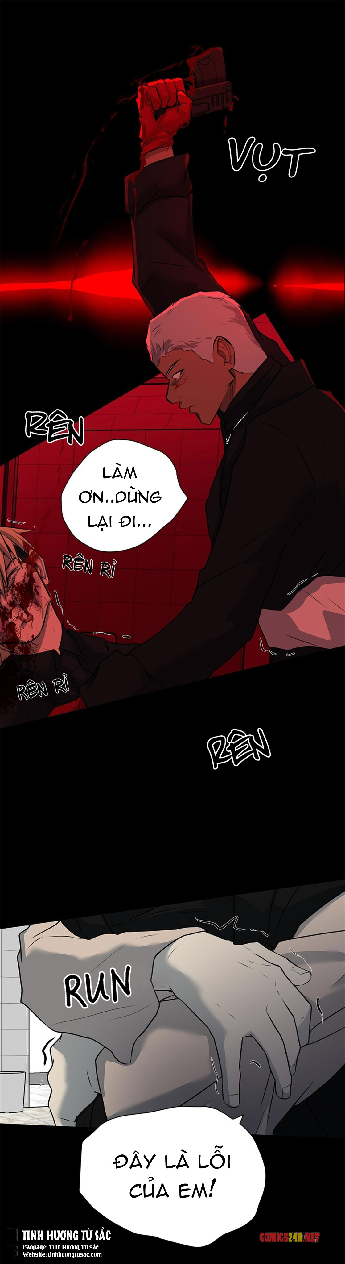 Yêu Phải Kẻ Sát Nhân Bóng Rổ: Chapter 15