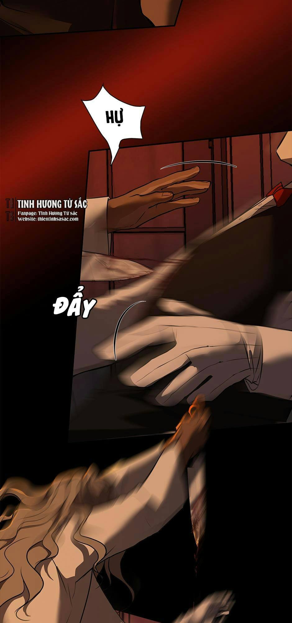 Yêu Phải Kẻ Sát Nhân Bóng Rổ: Chapter 16.5