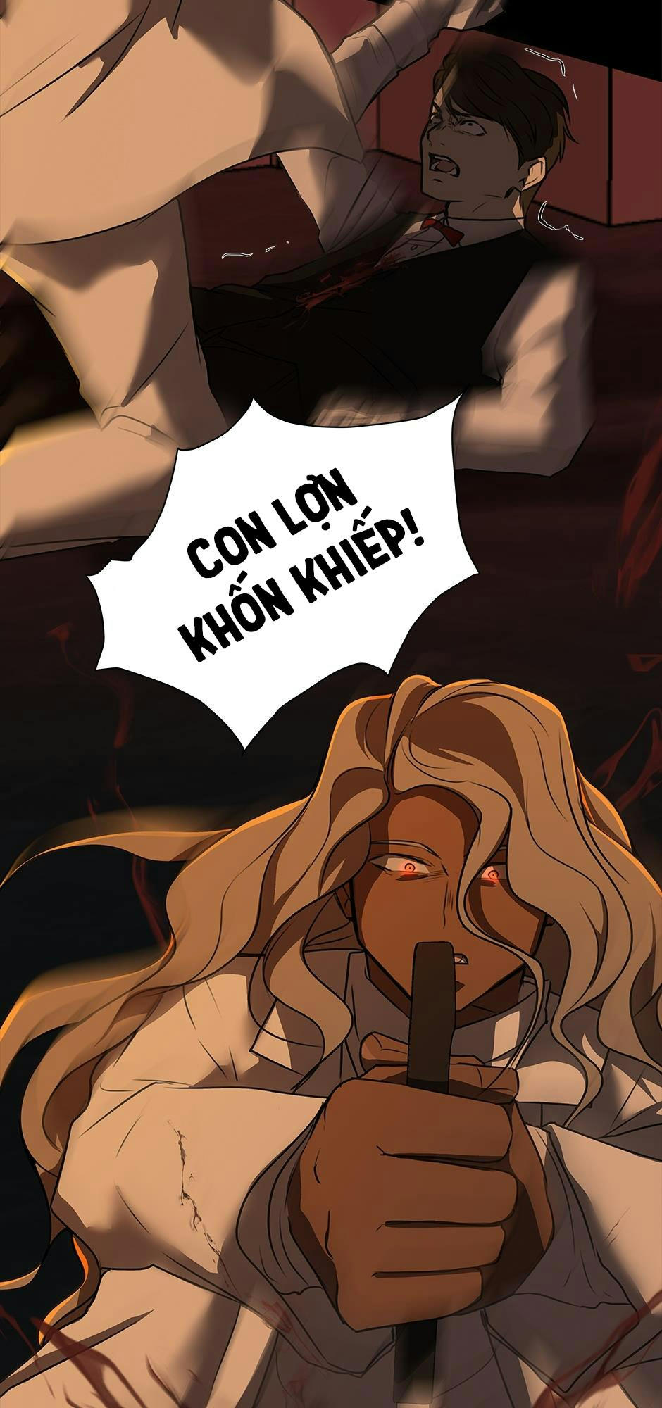 Yêu Phải Kẻ Sát Nhân Bóng Rổ: Chapter 16.5