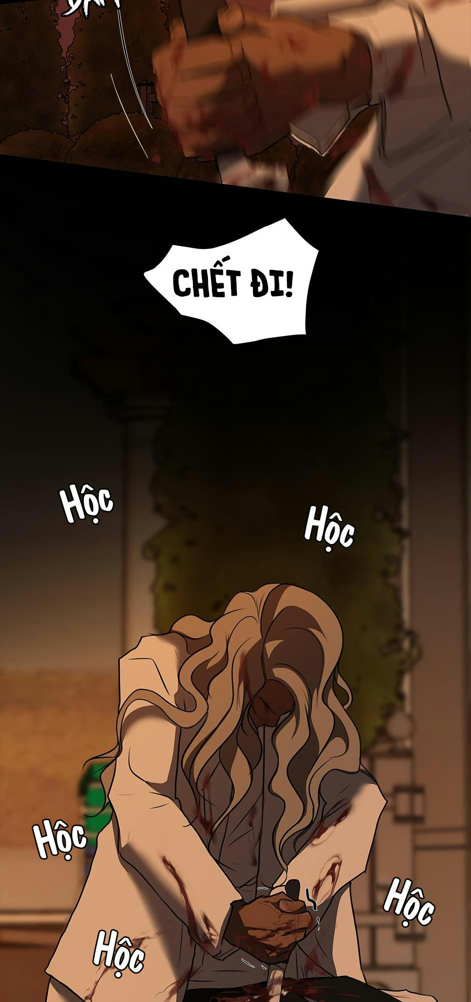 Yêu Phải Kẻ Sát Nhân Bóng Rổ: Chapter 16.5
