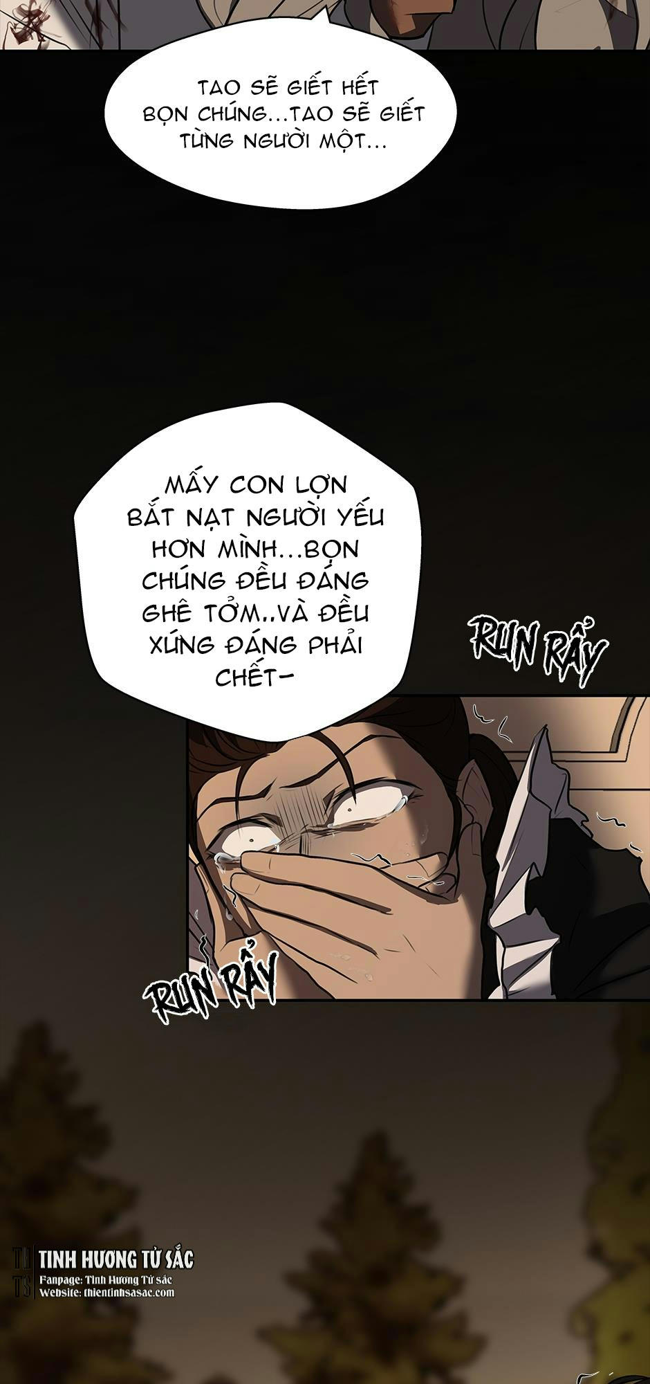 Yêu Phải Kẻ Sát Nhân Bóng Rổ: Chapter 16.5