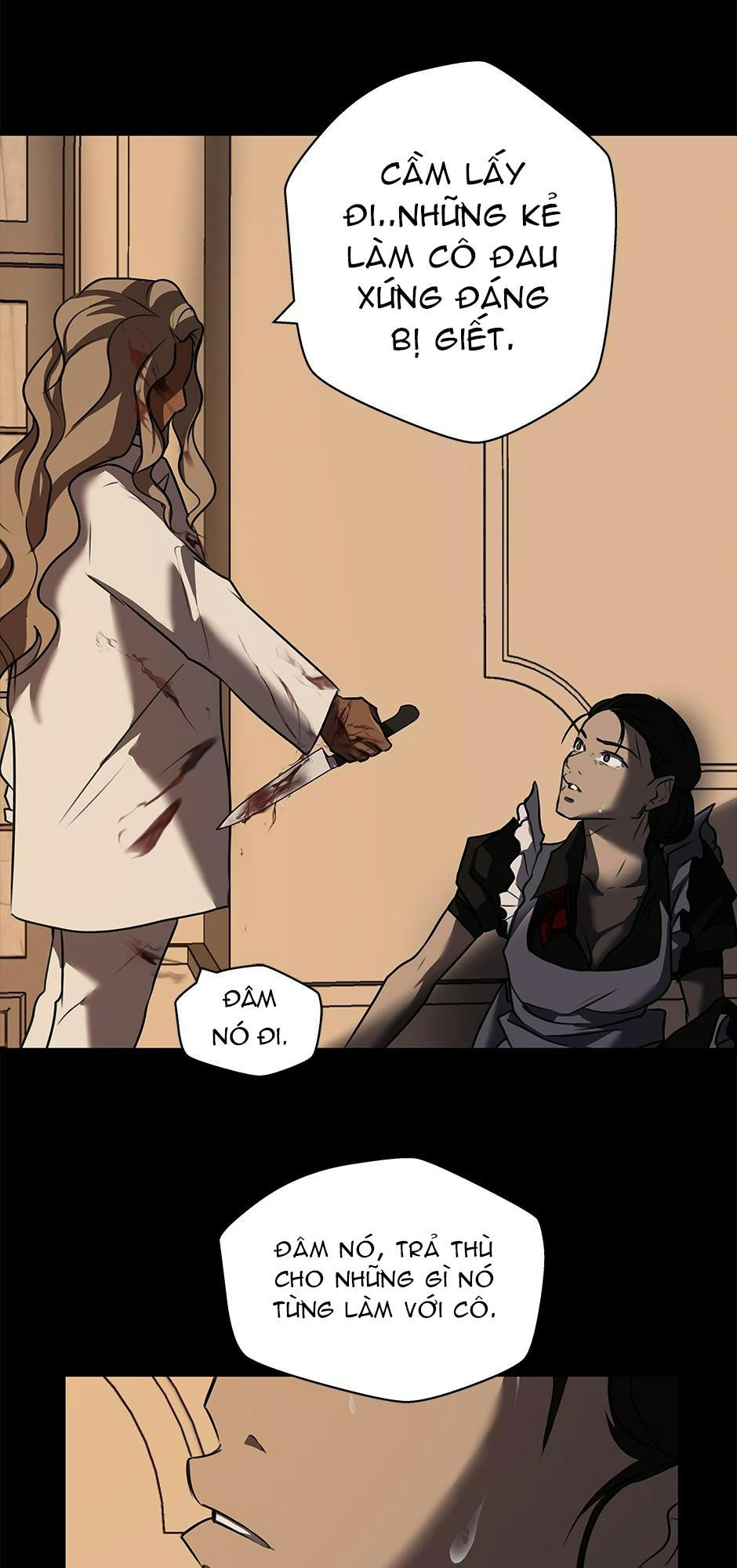 Yêu Phải Kẻ Sát Nhân Bóng Rổ: Chapter 16.5
