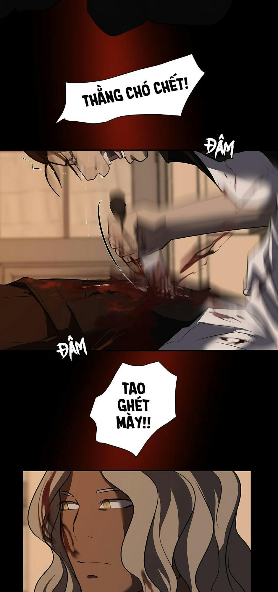 Yêu Phải Kẻ Sát Nhân Bóng Rổ: Chapter 16.5