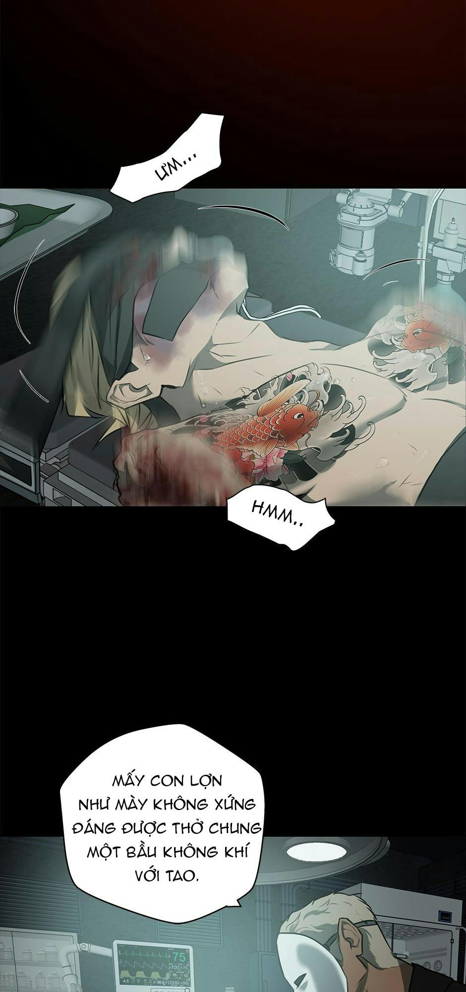 Yêu Phải Kẻ Sát Nhân Bóng Rổ: Chapter 16.5
