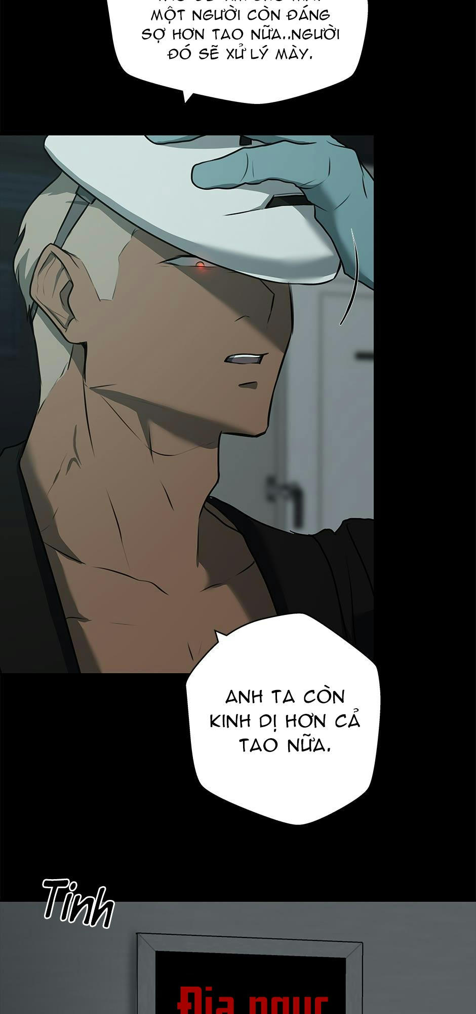 Yêu Phải Kẻ Sát Nhân Bóng Rổ: Chapter 16.5