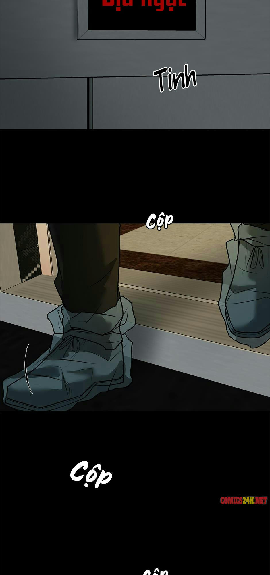 Yêu Phải Kẻ Sát Nhân Bóng Rổ: Chapter 16.5