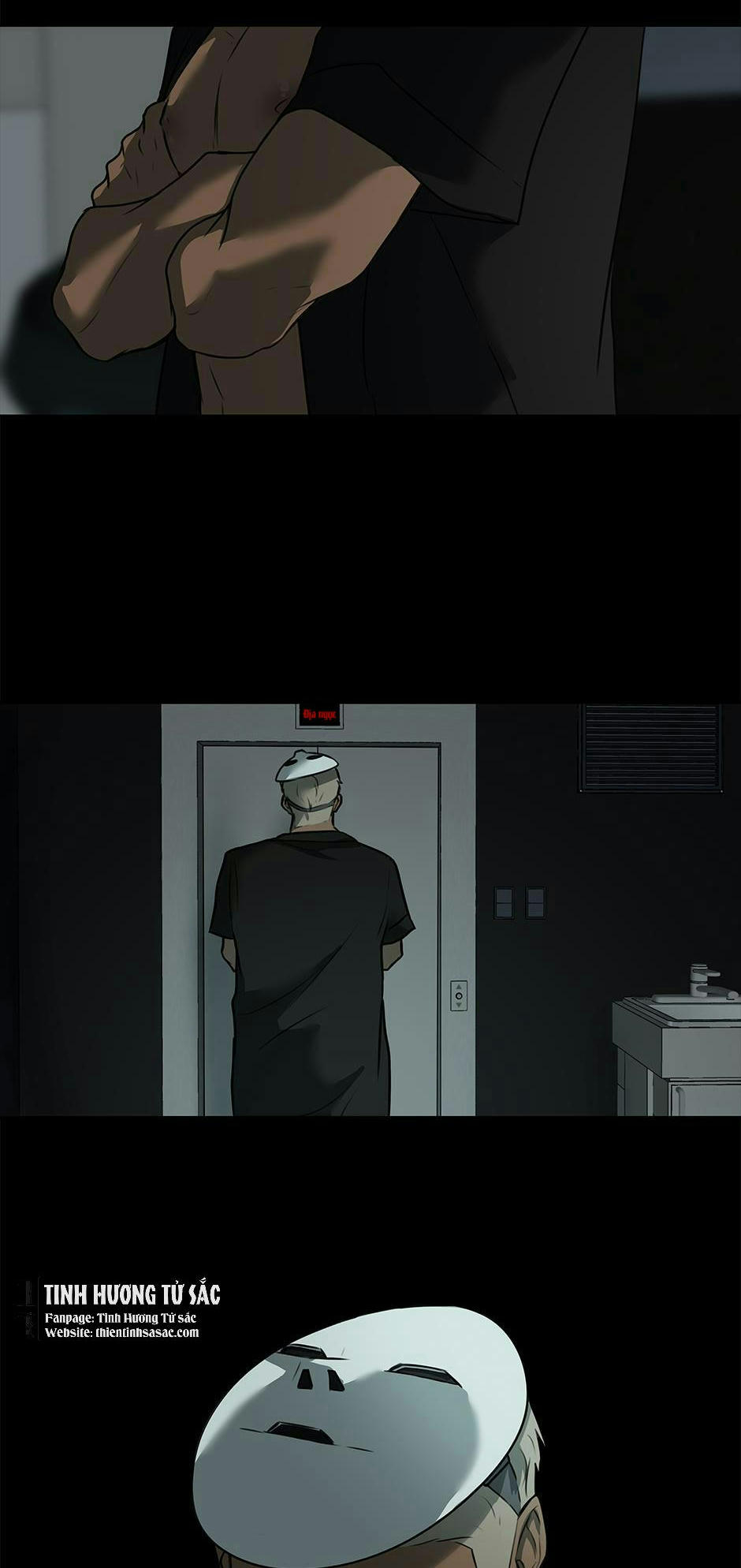 Yêu Phải Kẻ Sát Nhân Bóng Rổ: Chapter 16.5