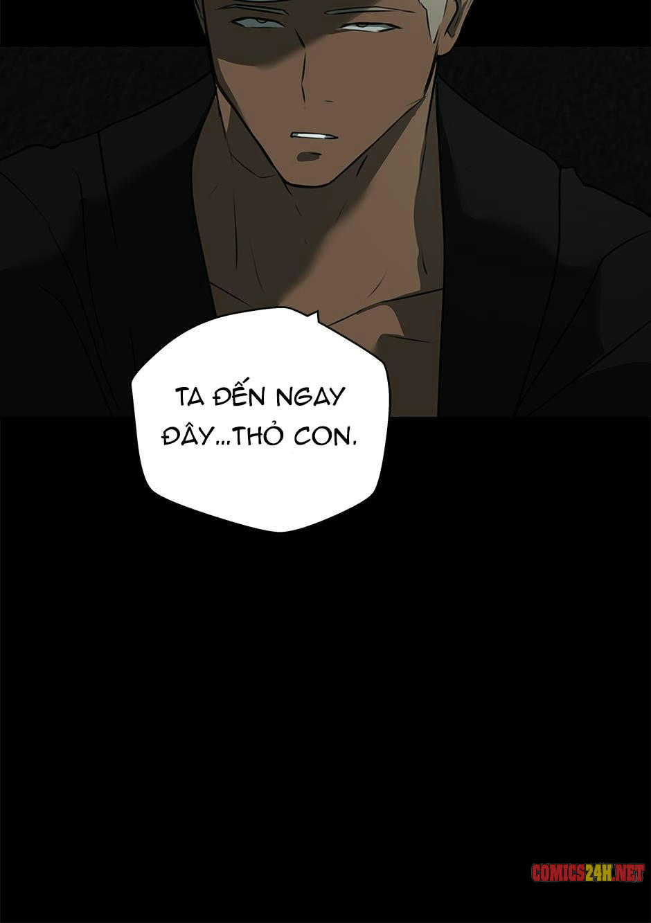 Yêu Phải Kẻ Sát Nhân Bóng Rổ: Chapter 16.5