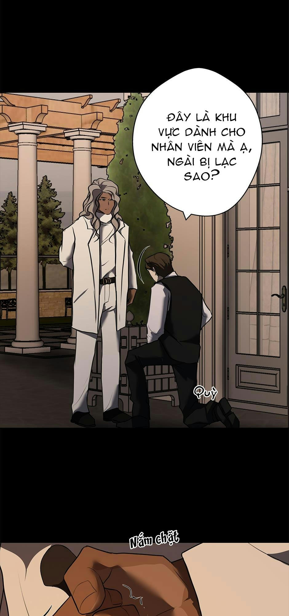 Yêu Phải Kẻ Sát Nhân Bóng Rổ: Chapter 16.5