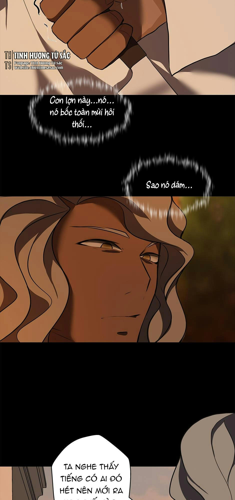 Yêu Phải Kẻ Sát Nhân Bóng Rổ: Chapter 16.5