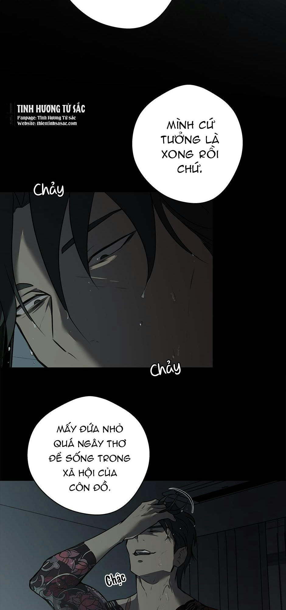 Yêu Phải Kẻ Sát Nhân Bóng Rổ: Chapter 16